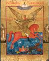 Orthodox icon of Archangel Michael