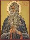 Orthodox icon of holy-prophet-ezekiel