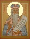 Orthodox icon of holy-prophet-samuel