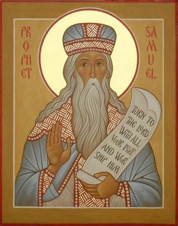 Orthodox icon of Holy Prophet Samuel