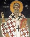 Orthodox icon of saint-dionysius-the-areopagite
