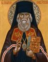 Orthodox icon of saint-ignatius-brianchaninov