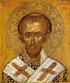 Orthodox icon of saint-john-chrysostom