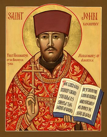 Orthodox icon of Saint John Kochurov of Chicago and St. Petersburg