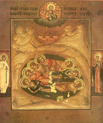 Orthodox icon of Akathist to the Seven Holy Youths of Ephesus