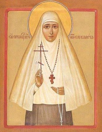 Orthodox icon of Holy Martyred Nun Elisabeth & The Other New Martyrs of Alapayevsk