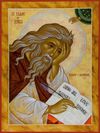 Orthodox icon of Saint Isaac the Syrian