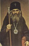 Orthodox icon of Saint John of Shanghai and San Francisco