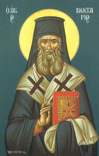 Orthodox icon of Saint Nectarios of Aegina