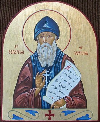 Orthodox icon of Saint Seraphim of Vyritsa