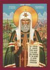 Orthodox icon of Saint Tikhon (Patriarch) of Moscow