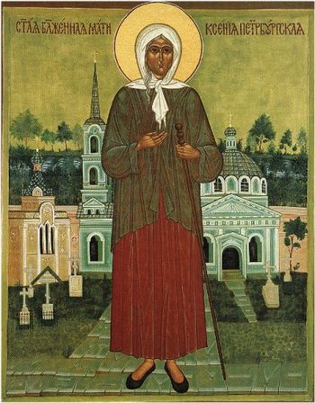 Orthodox icon of Saint Xenia of St. Petersburg