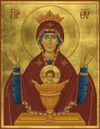 Orthodox icon of theotokos-inexhastable-cup
