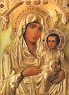 Orthodox icon of Nurturer of Children