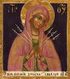 Orthodox icon of Softener of Evil Hearts