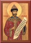 Orthodox icon of The Martyr Tsar Nicholas II, Emperor of all Russia